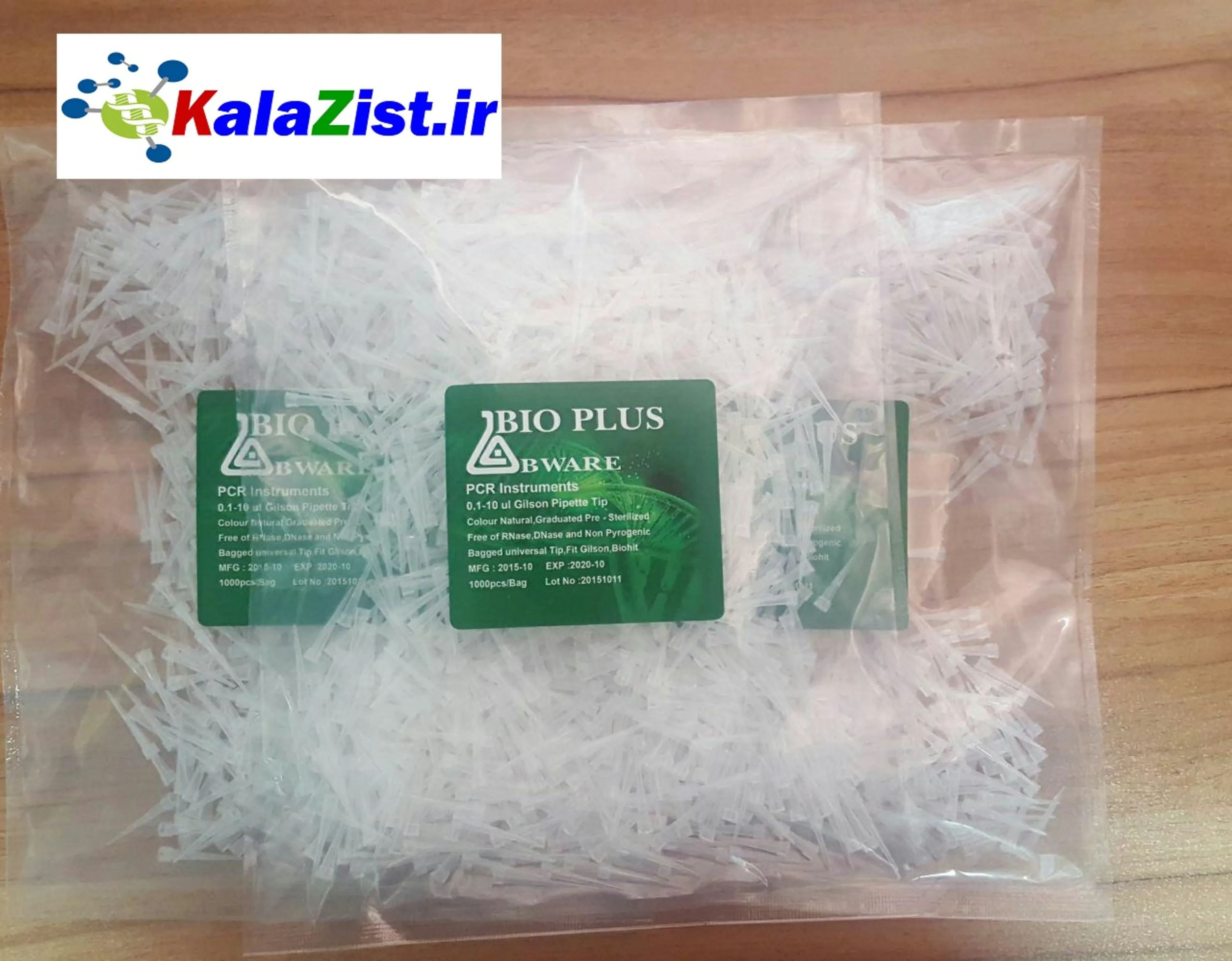 نوک سمپلر کریستالی پایه کوتاه RNase Free  kalazist کالا زیست 